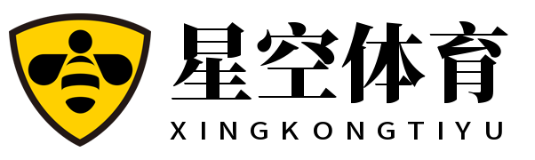 星空(中国)xingkong·com官方网站-科技股份有限公司